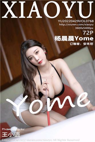 语画界 杨晨晨Yome 高清写真 VOL.768