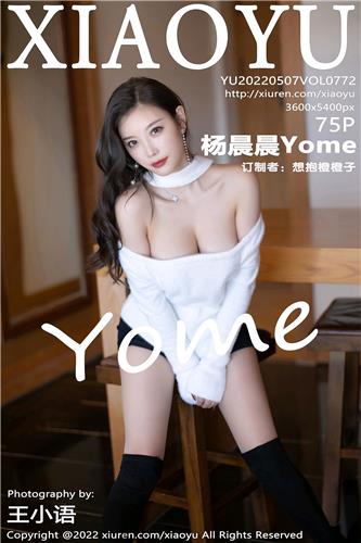 语画界 杨晨晨Yome 高清写真 VOL.772