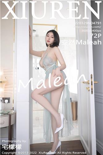 秀人网 安然Maleah 高清写真 No.4791