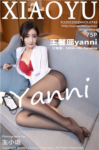 语画界 王馨瑶yanni 高清写真 VOL.743