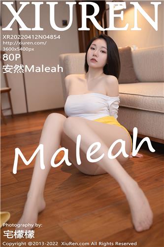 秀人网 安然anran 高清写真 No.4854