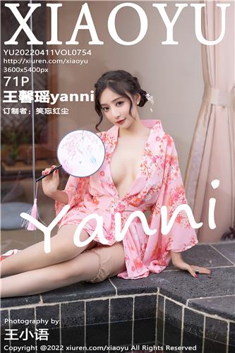 秀人网 王馨瑶yanni 高清写真 No.4879