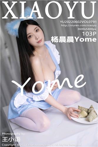 语画界 杨晨晨Yome 高清写真 VOL.791