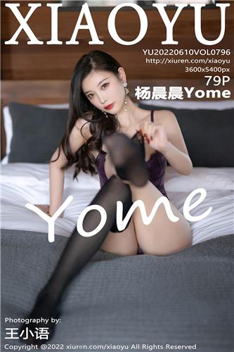 语画界 杨晨晨Yome 高清写真 VOL.796