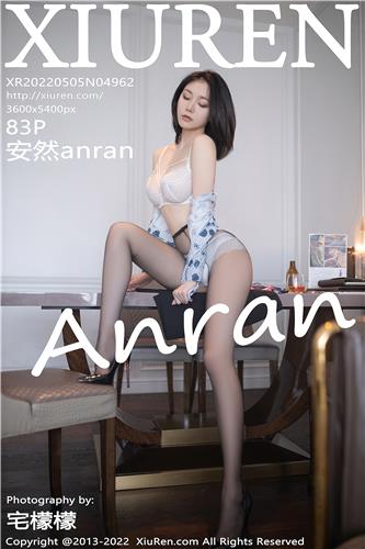 秀人网 安然anran 高清写真 No.4962