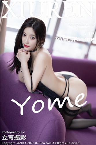 秀人网 杨晨晨Yome 高清写真 No.5114