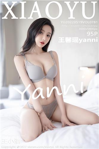 语画界 王馨瑶yanni 高清写真 VOL.781