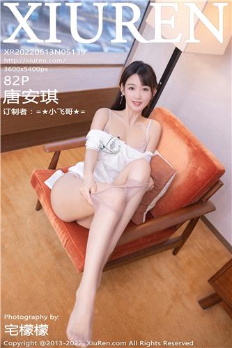 秀人网 唐安琪 高清写真 No.5139