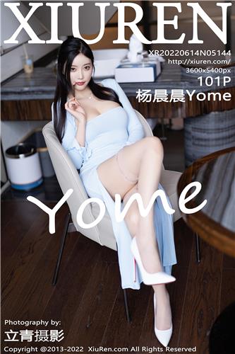 秀人网 杨晨晨Yome 高清写真 No.5144