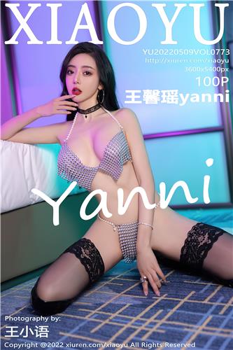 语画界 王馨瑶yanni 高清写真 VOL.773