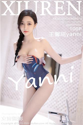 秀人网 王馨瑶yanni 高清写真 No.5074