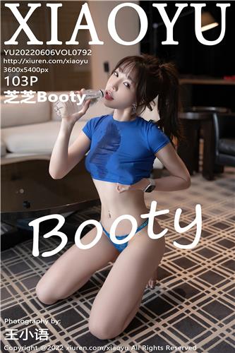 语画界 芝芝Booty 高清写真 VOL.792