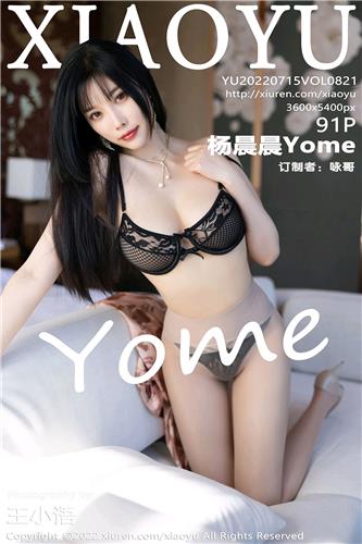 语画界 杨晨晨Yome 高清写真 VOL.821