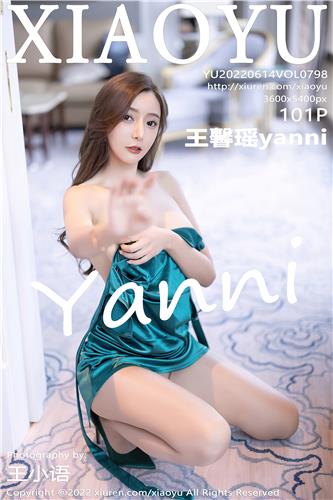 语画界 王馨瑶yanni 高清写真 VOL.798