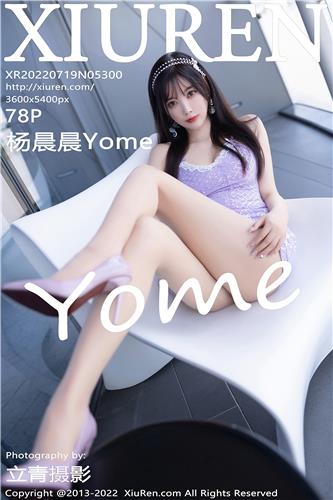秀人网 杨晨晨Yome 高清写真 No.5300