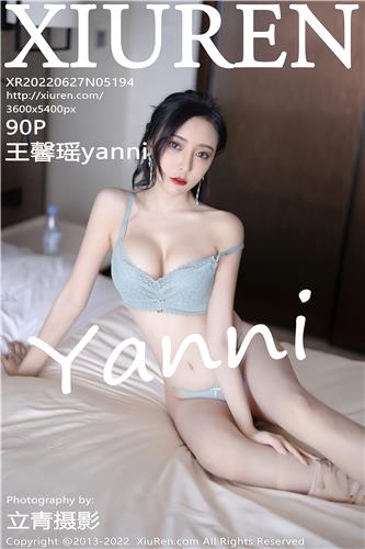 秀人网 王馨瑶yanni 高清写真 No.5194