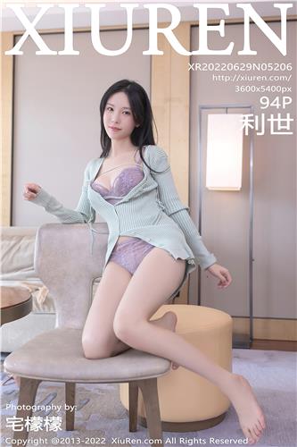 秀人网 利世 高清写真 No.5206