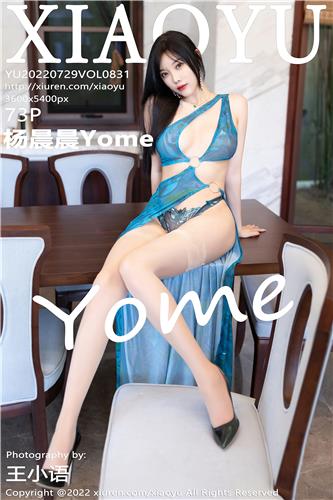 语画界 杨晨晨Yome 高清写真 VOL.831