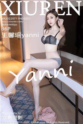秀人网 王馨瑶yanni 高清写真 No.5257