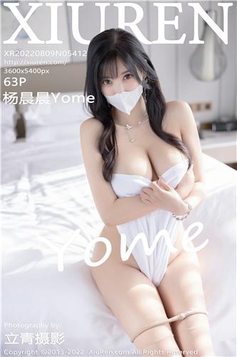 秀人网 杨晨晨Yome 高清写真 No.5412