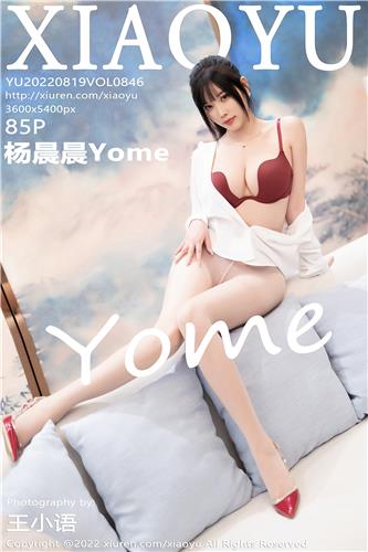 语画界 杨晨晨Yome 高清写真 VOL.846
