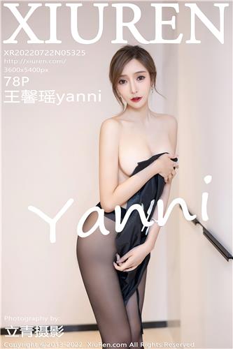 秀人网 王馨瑶yanni 高清写真 No.5325