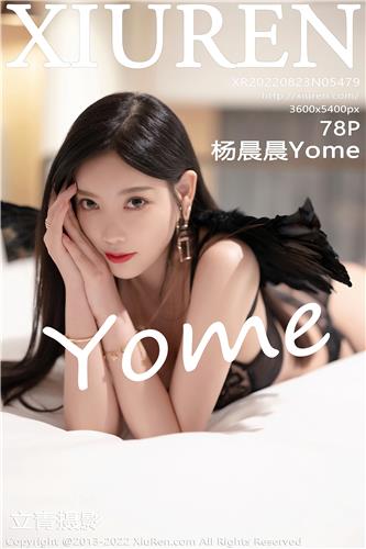 秀人网 杨晨晨Yome 高清写真 No.5479