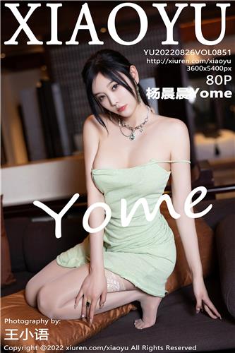 语画界 杨晨晨Yome 高清写真 VOL.851