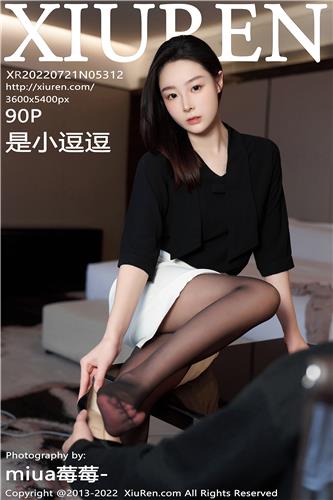 秀人网 是小逗逗 高清写真 No.5312