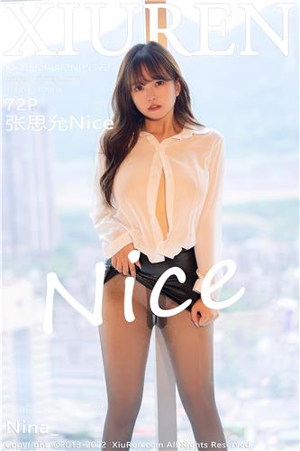 秀人网 张思允Nice 高清写真 No.5372