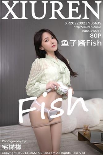秀人网 鱼子酱Fish 高清写真 No.5639