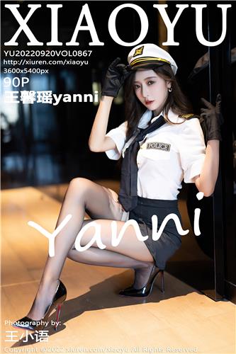 语画界 王馨瑶yanni 高清写真 VOL.867