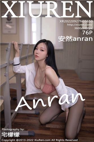 秀人网 安然anran 高清写真 No.5650
