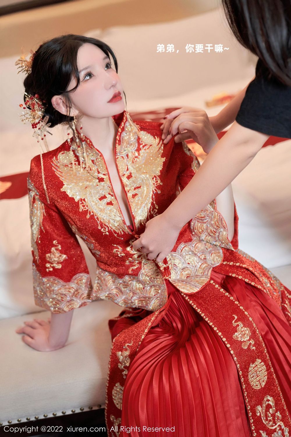 《秀人网 周于希dummy(Dummy Zhou) 高清写真 No.5675》第3张,模特周于希dummy(Dummy Zhou),秀人网,全套77张