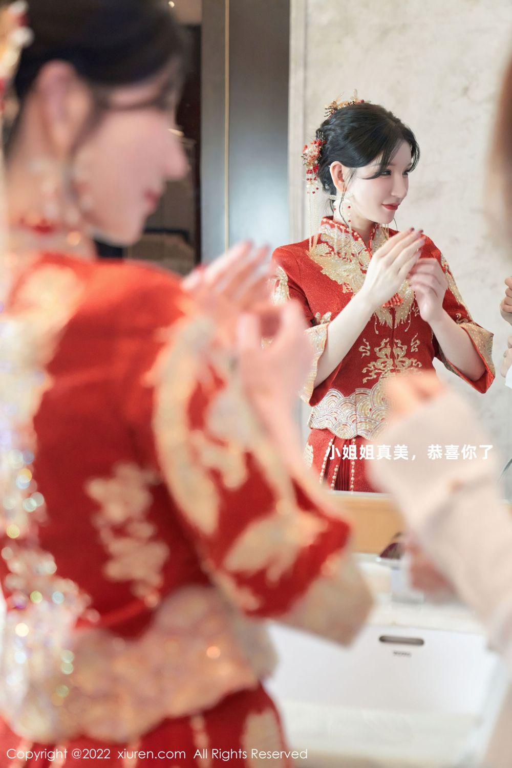 《秀人网 周于希dummy(Dummy Zhou) 高清写真 No.5675》第6张,模特周于希dummy(Dummy Zhou),秀人网,全套77张