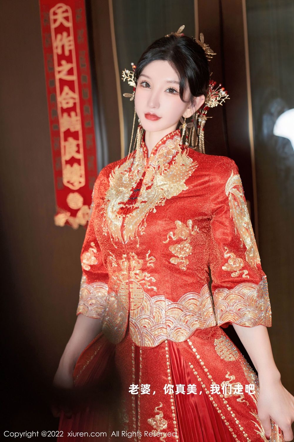 《秀人网 周于希dummy(Dummy Zhou) 高清写真 No.5675》第15张，模特周于希dummy(Dummy Zhou)，秀人网，全套77张