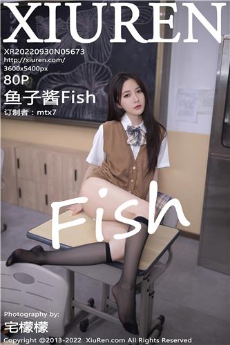 秀人网 鱼子酱Fish 高清写真 No.5673