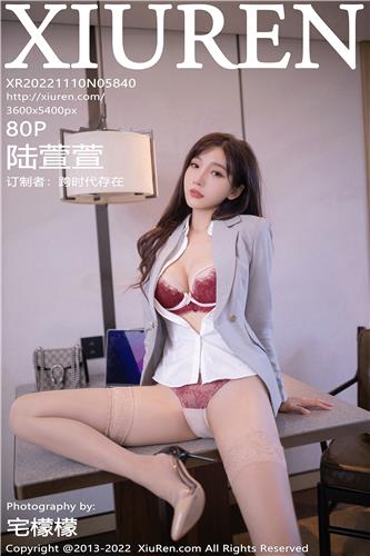 秀人网 陆萱萱 高清写真 No.5840