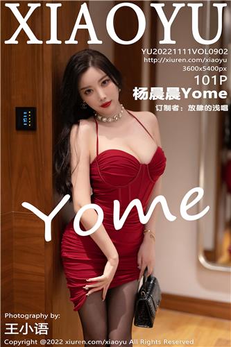 语画界 杨晨晨Yome 高清写真 VOL.902