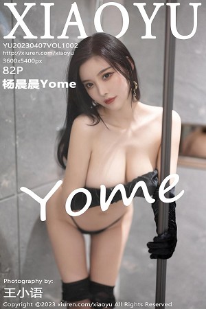 语画界 杨晨晨Yome 黑丝美臀 高清写真 VOL.1002