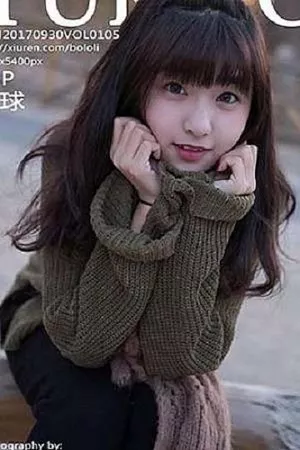 BoLoli兔几盟 球球 高清写真 第105期