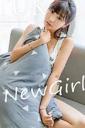 BoLoli兔几盟 球球 高清写真 第095期