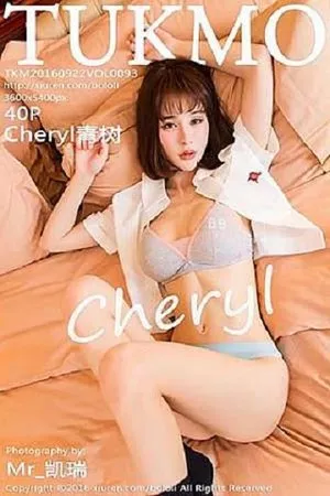 BoLoli兔几盟 Cheryl青树 高清写真 第093期