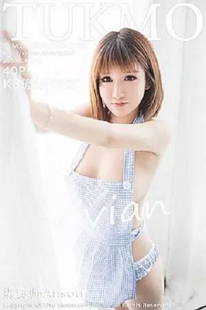 BoLoli兔几盟 K8傲娇萌萌 高清写真 第092期