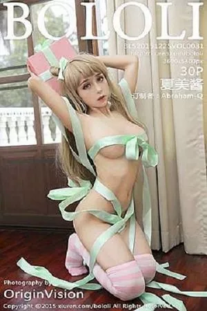 BoLoli兔几盟 夏美酱 高清写真 第081期