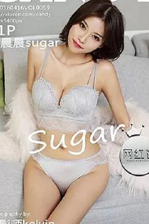 Candy糖果画报 杨晨晨 高清写真 第059期