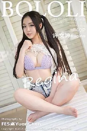 BoLoli兔几盟 许文婷 高清写真 第028期