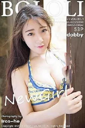 BoLoli兔几盟 朵比dobby 高清写真 第013期