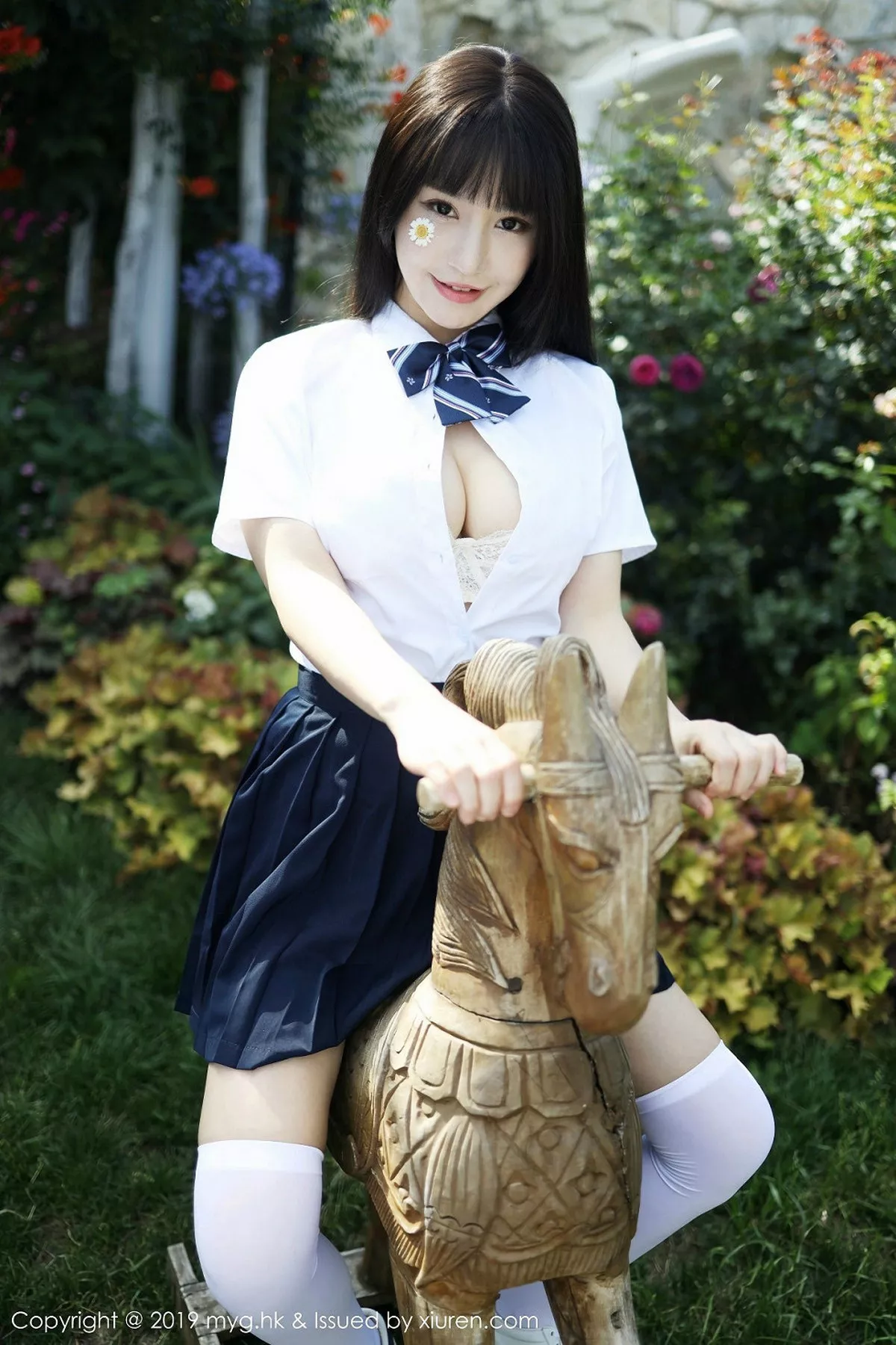《MyGirl美媛馆 朱可儿 高清写真 第394期》第39张，模特朱可儿，mygirl，全套54张