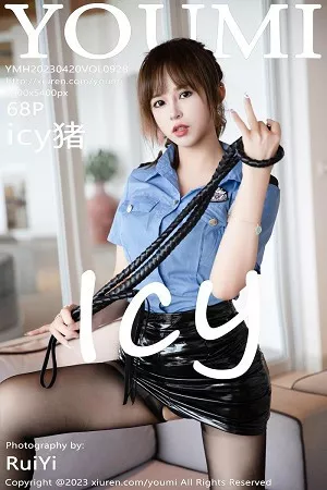 尤蜜荟 icy猪 高清写真 第928期